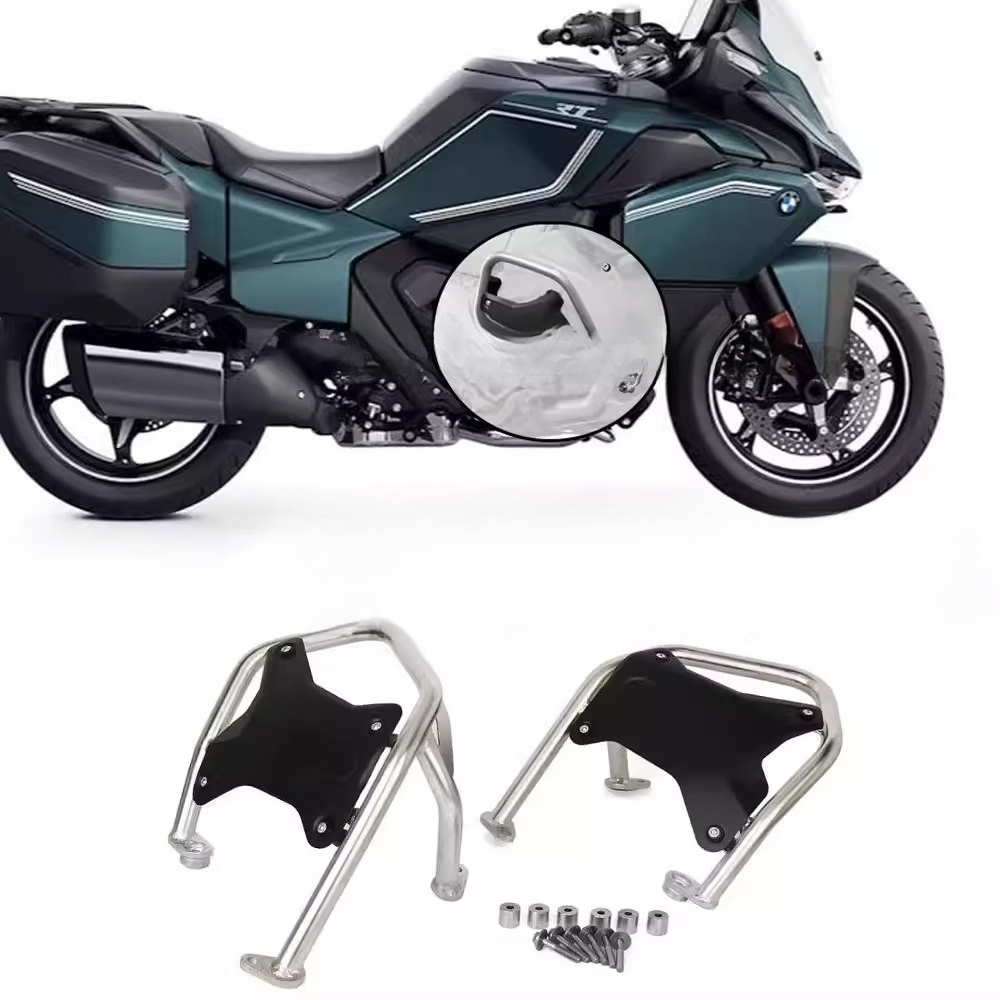 R1300RT 2025 Pelindung Mesin K - Engine Parts Motorcycle ulasan dan harga